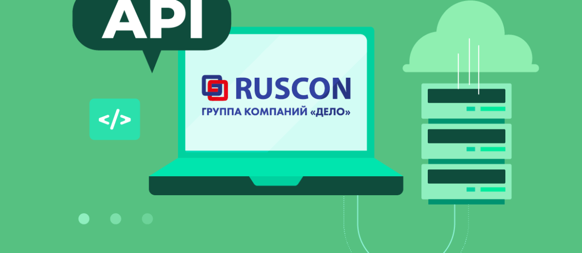 Ruscon utilizza il servizio API di ShipsGo per la tracciabilità dei container
